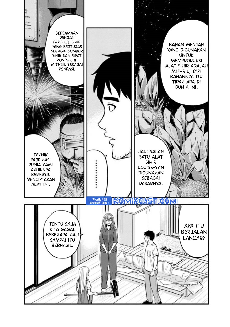Orenchi ni Kita Onna Kishi to: Inakagurashi suru Koto ni Natta Ken chapter 123