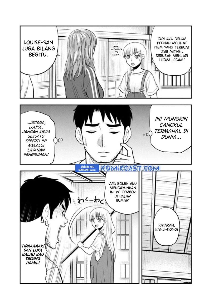 Orenchi ni Kita Onna Kishi to: Inakagurashi suru Koto ni Natta Ken chapter 123