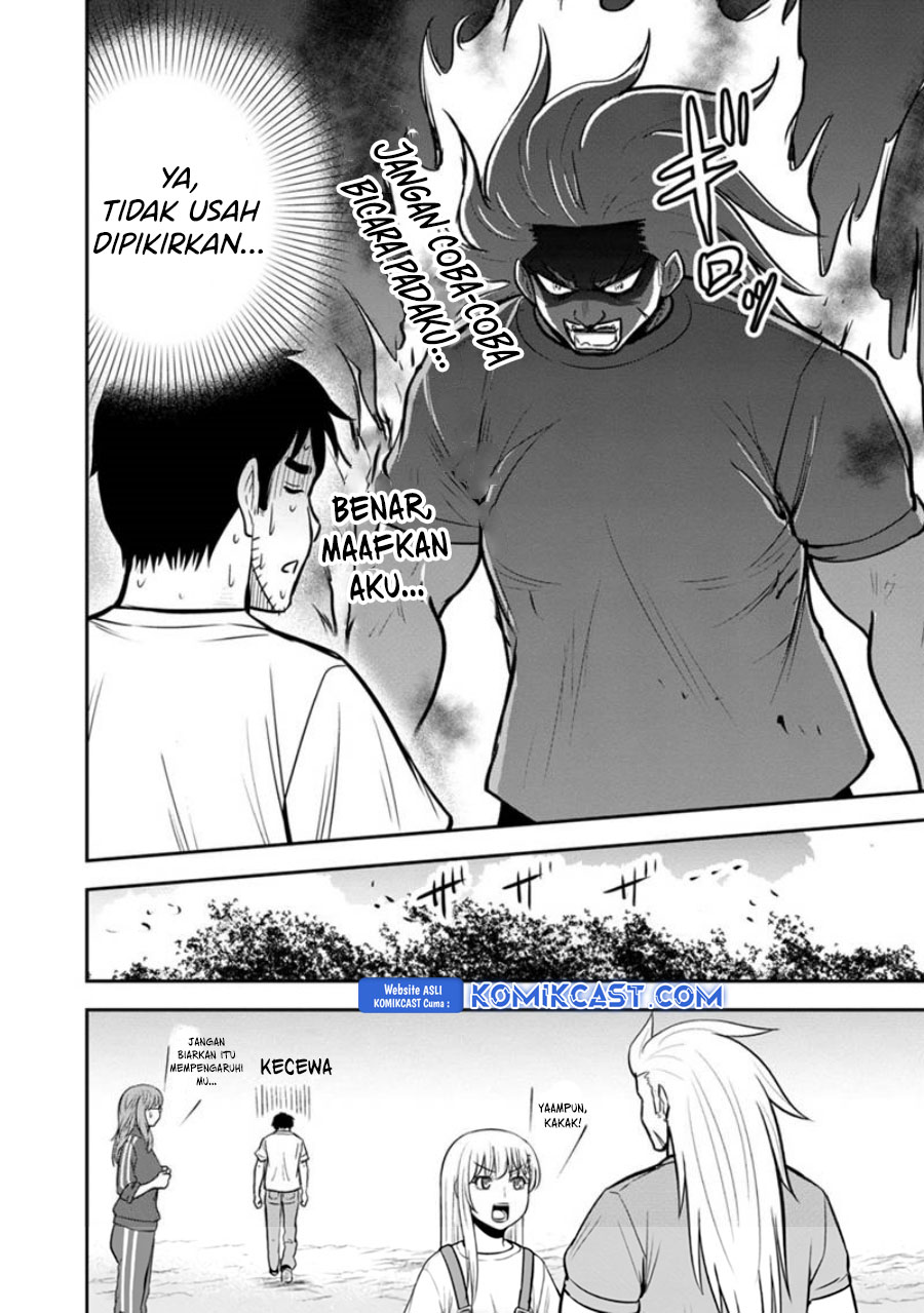 Orenchi ni Kita Onna Kishi to: Inakagurashi suru Koto ni Natta Ken chapter 123