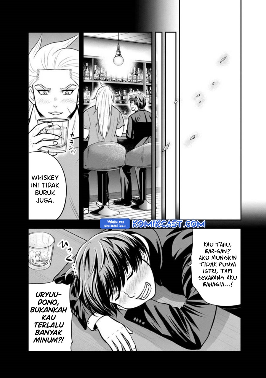 Orenchi ni Kita Onna Kishi to: Inakagurashi suru Koto ni Natta Ken chapter 123