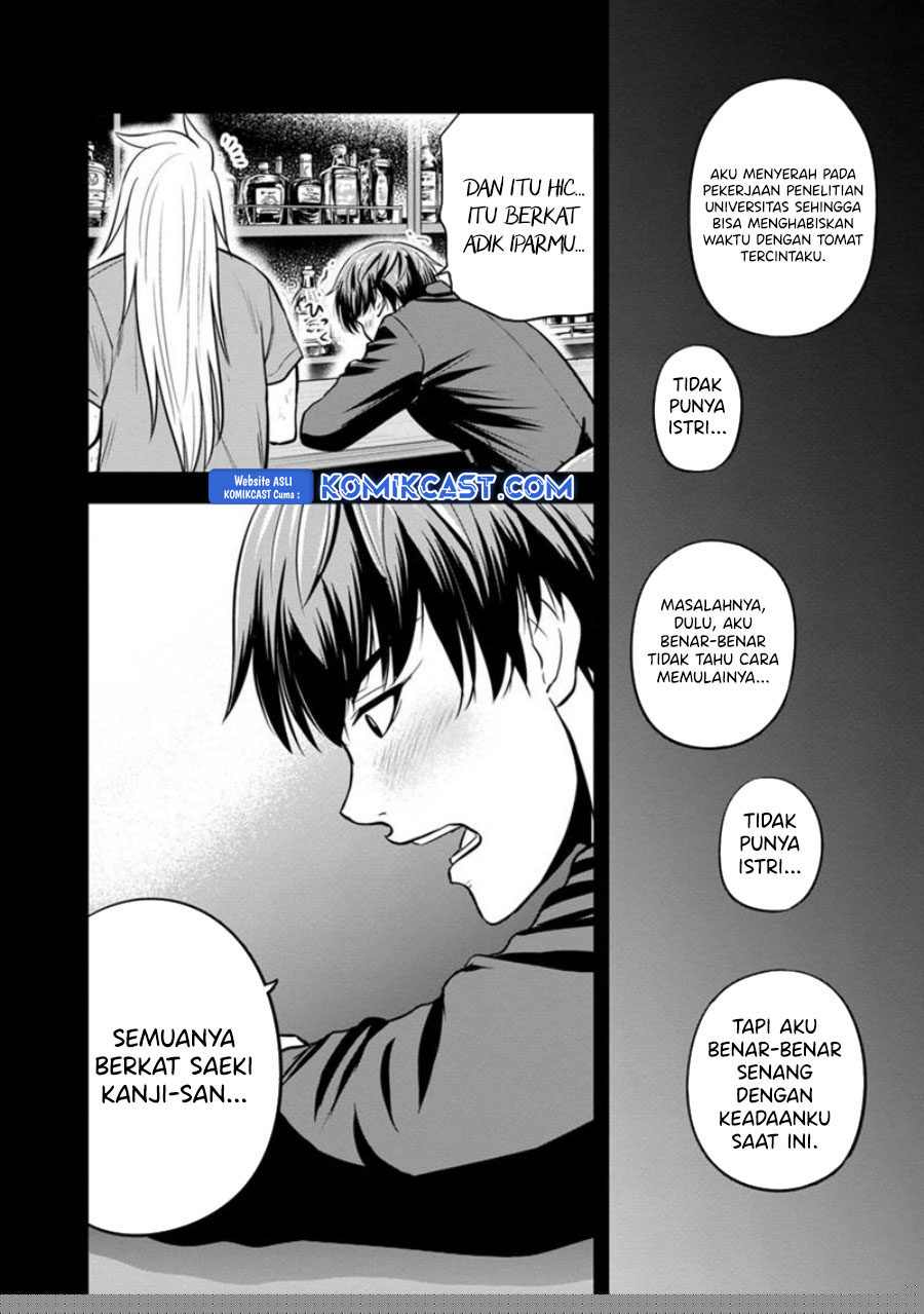 Orenchi ni Kita Onna Kishi to: Inakagurashi suru Koto ni Natta Ken chapter 123