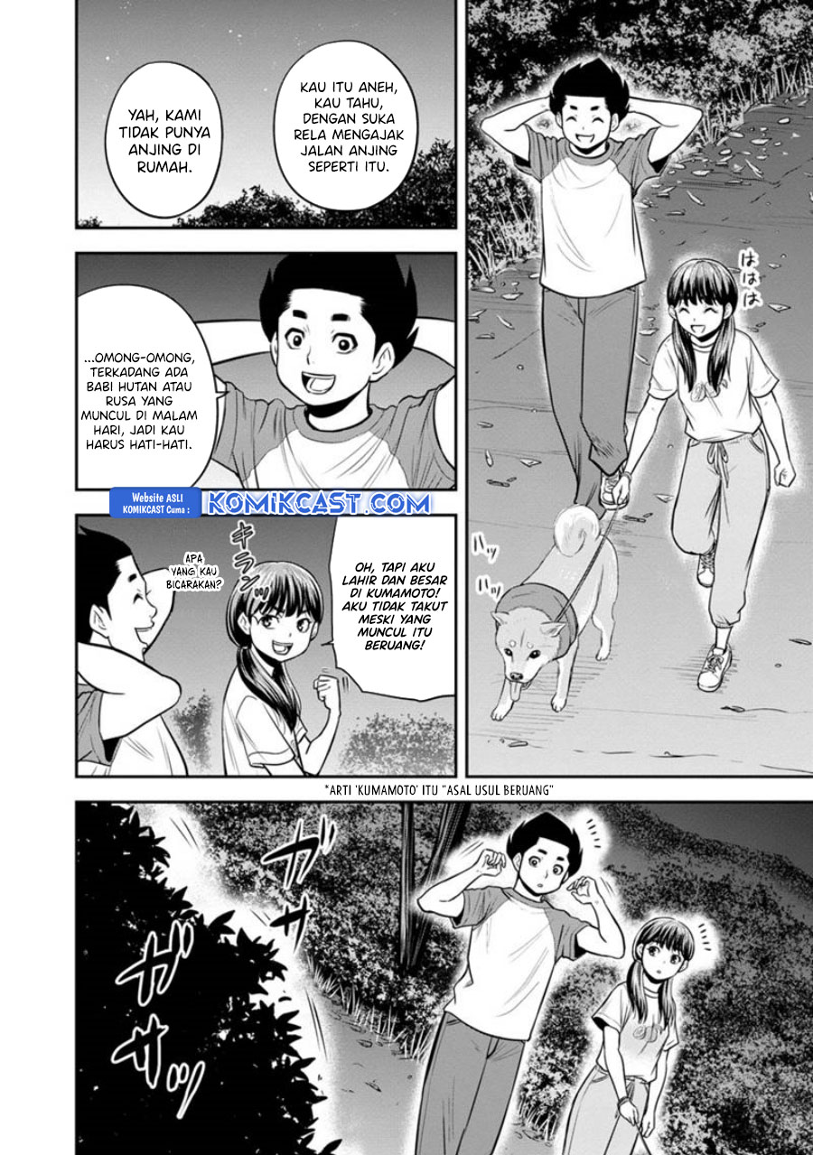 Orenchi ni Kita Onna Kishi to: Inakagurashi suru Koto ni Natta Ken chapter 123
