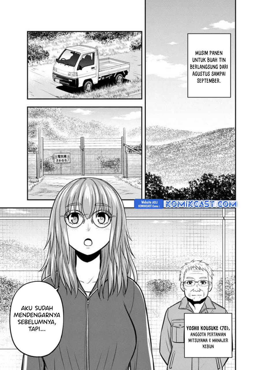 Orenchi ni Kita Onna Kishi to: Inakagurashi suru Koto ni Natta Ken chapter 128