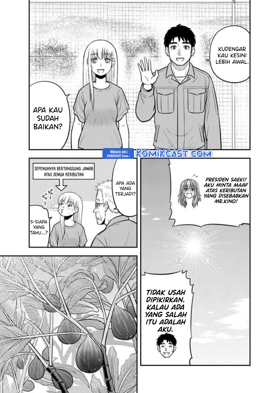 Orenchi ni Kita Onna Kishi to: Inakagurashi suru Koto ni Natta Ken chapter 128