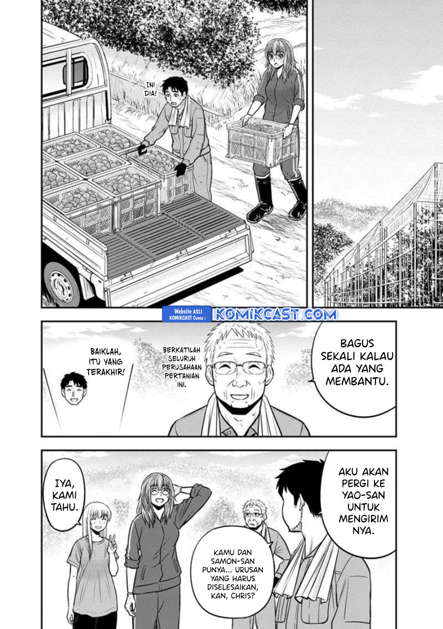Orenchi ni Kita Onna Kishi to: Inakagurashi suru Koto ni Natta Ken chapter 128