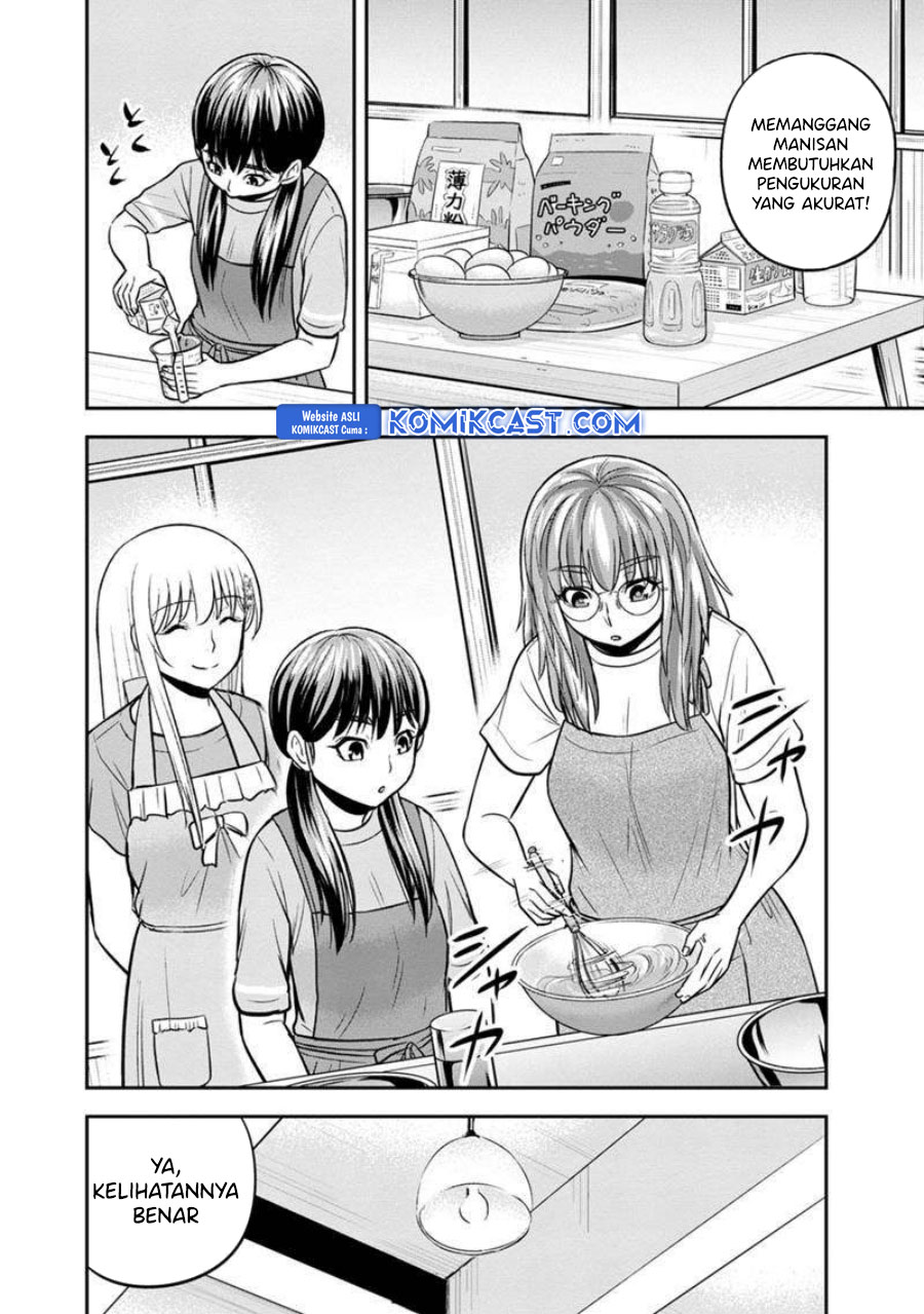 Orenchi ni Kita Onna Kishi to: Inakagurashi suru Koto ni Natta Ken chapter 128
