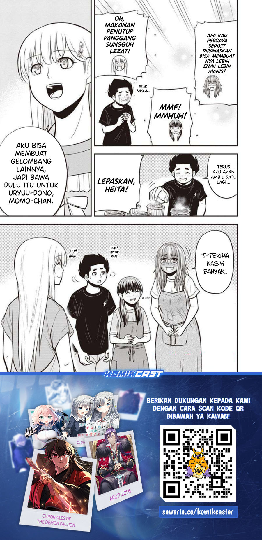 Orenchi ni Kita Onna Kishi to: Inakagurashi suru Koto ni Natta Ken chapter 128