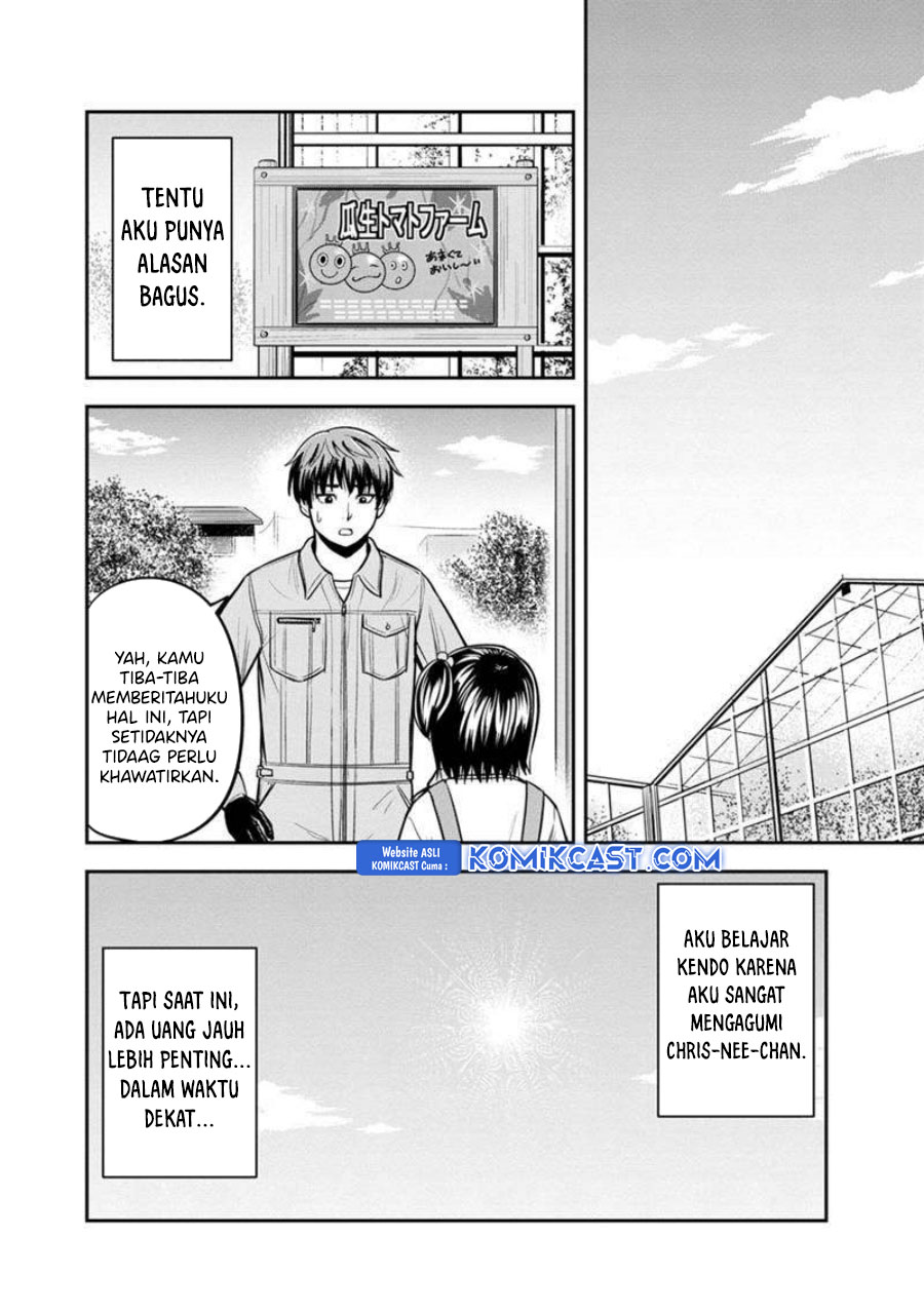 Orenchi ni Kita Onna Kishi to: Inakagurashi suru Koto ni Natta Ken chapter 130