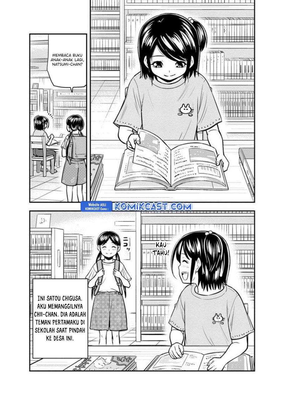 Orenchi ni Kita Onna Kishi to: Inakagurashi suru Koto ni Natta Ken chapter 130