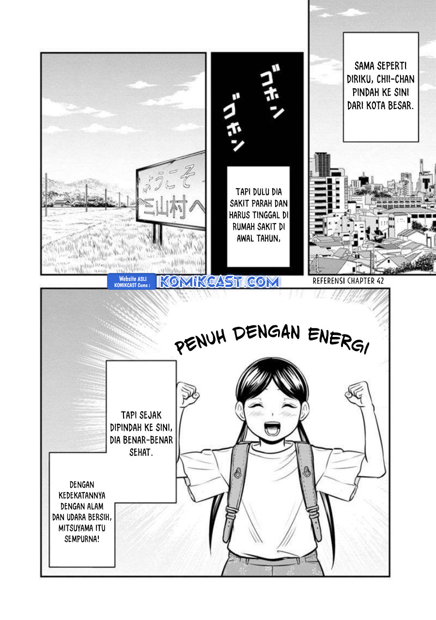 Orenchi ni Kita Onna Kishi to: Inakagurashi suru Koto ni Natta Ken chapter 130