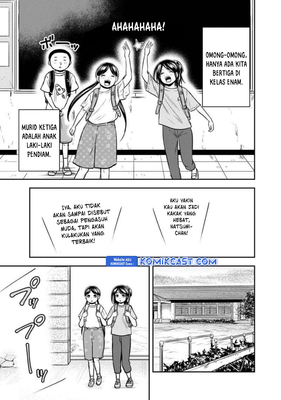 Orenchi ni Kita Onna Kishi to: Inakagurashi suru Koto ni Natta Ken chapter 130