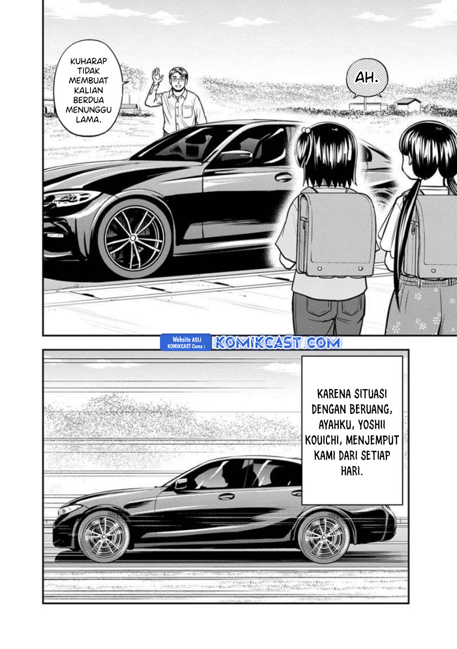 Orenchi ni Kita Onna Kishi to: Inakagurashi suru Koto ni Natta Ken chapter 130