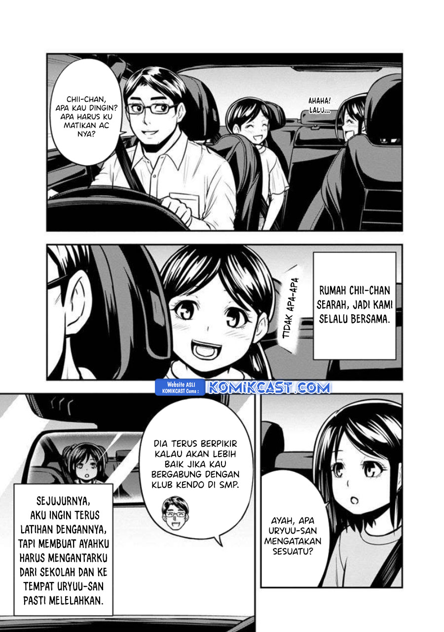 Orenchi ni Kita Onna Kishi to: Inakagurashi suru Koto ni Natta Ken chapter 130