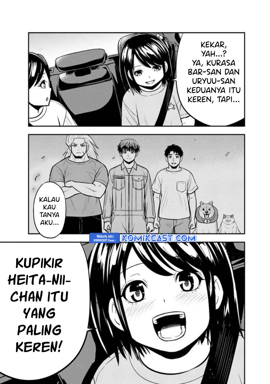 Orenchi ni Kita Onna Kishi to: Inakagurashi suru Koto ni Natta Ken chapter 130
