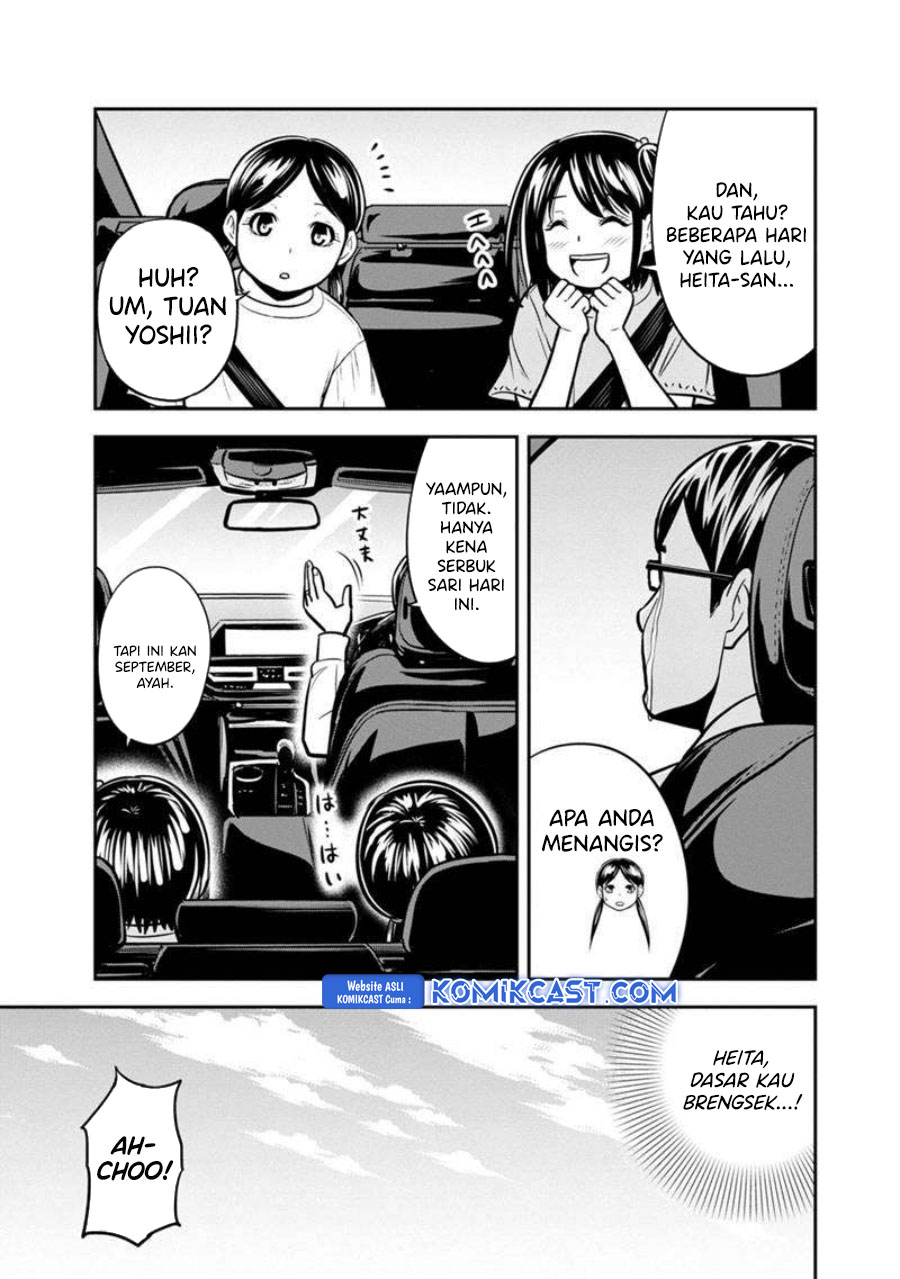 Orenchi ni Kita Onna Kishi to: Inakagurashi suru Koto ni Natta Ken chapter 130