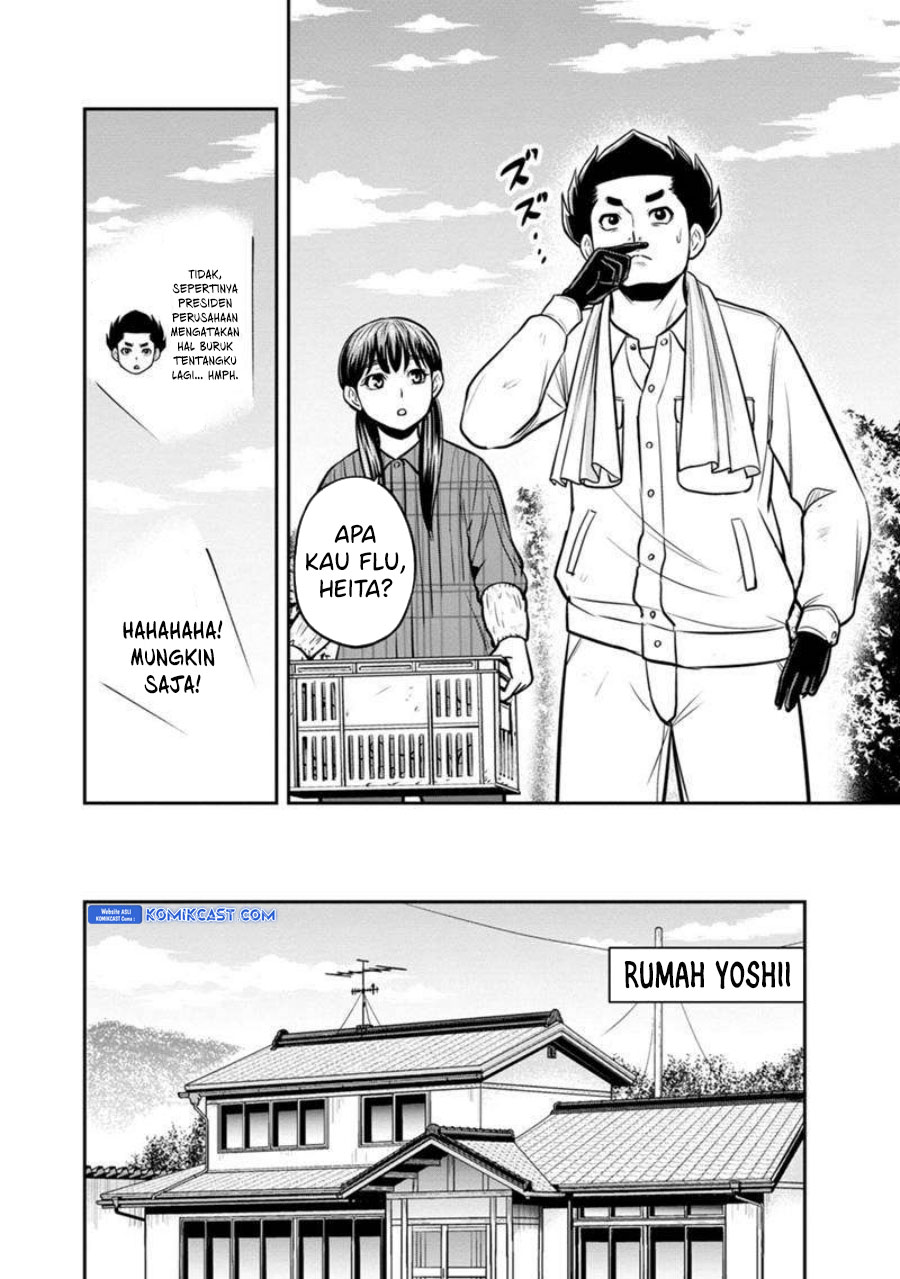 Orenchi ni Kita Onna Kishi to: Inakagurashi suru Koto ni Natta Ken chapter 130