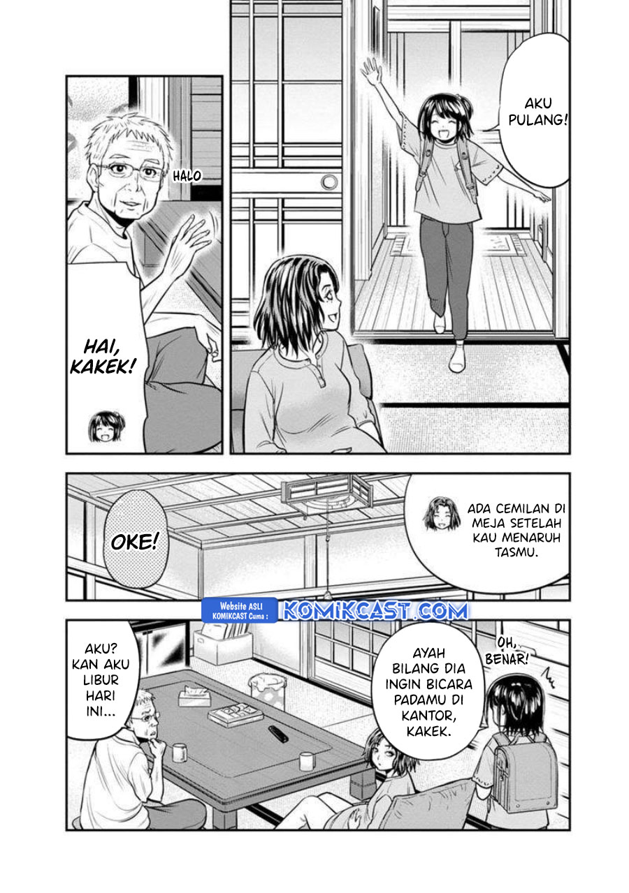 Orenchi ni Kita Onna Kishi to: Inakagurashi suru Koto ni Natta Ken chapter 130