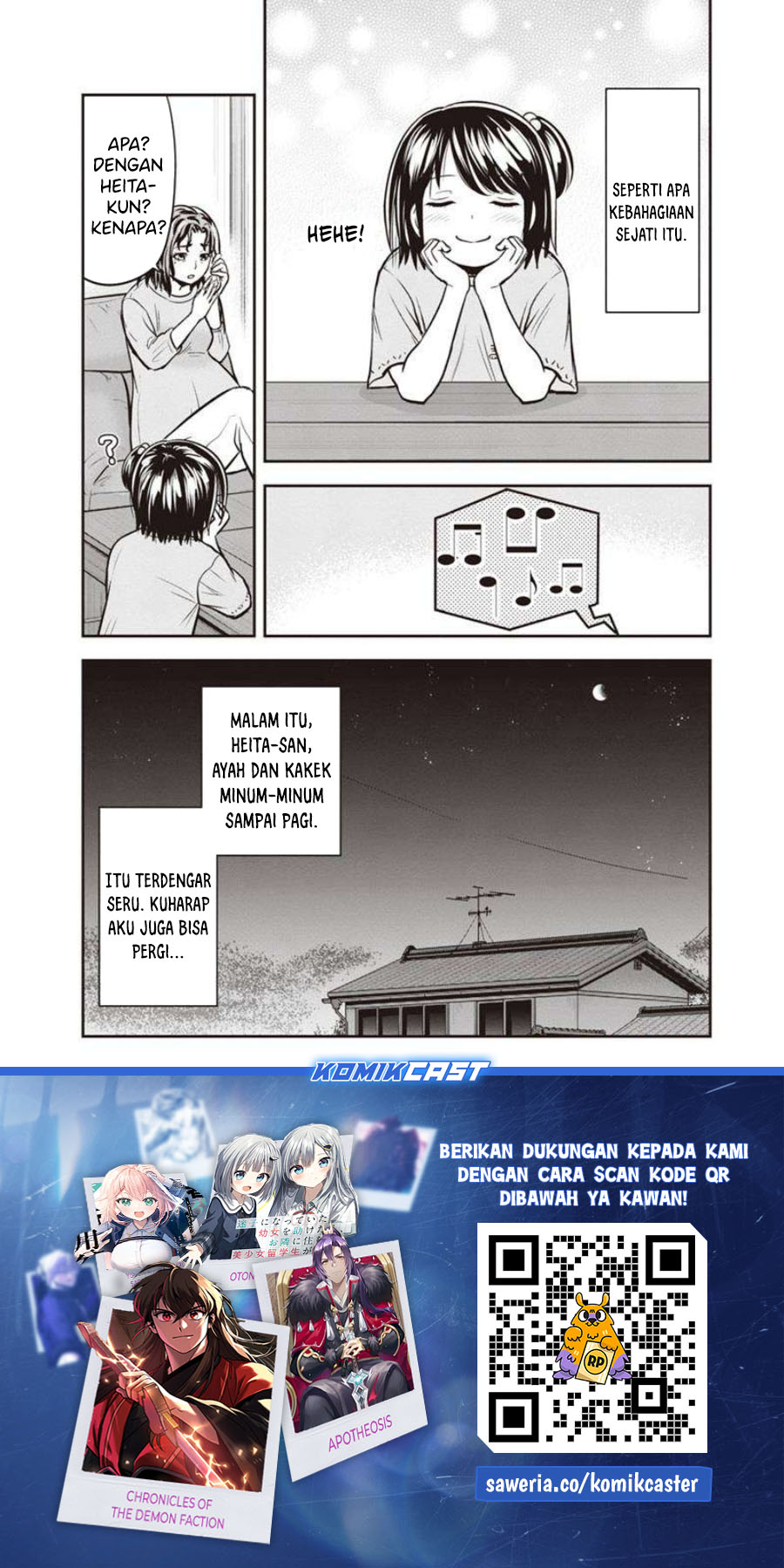 Orenchi ni Kita Onna Kishi to: Inakagurashi suru Koto ni Natta Ken chapter 130
