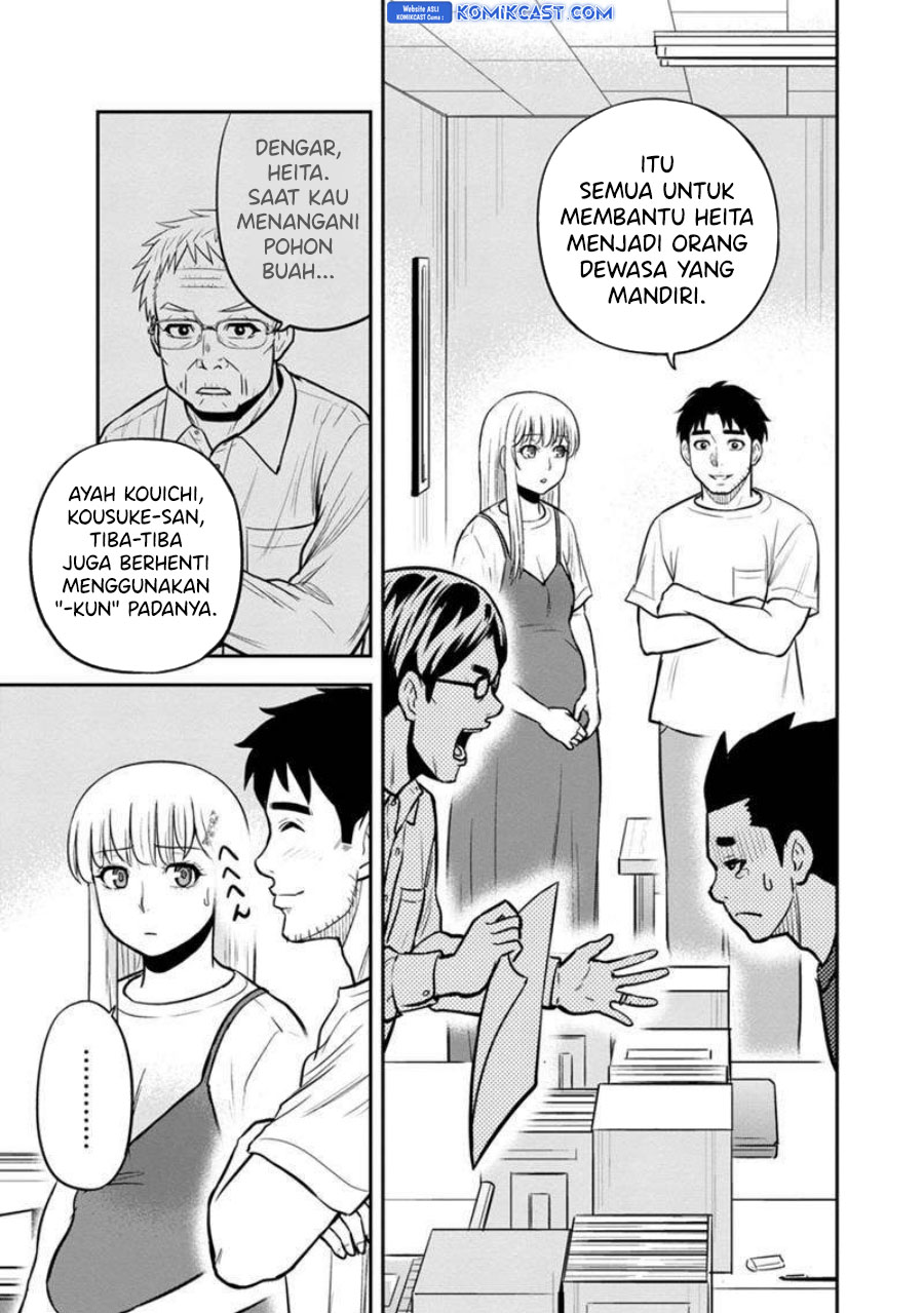 Orenchi ni Kita Onna Kishi to: Inakagurashi suru Koto ni Natta Ken chapter 131