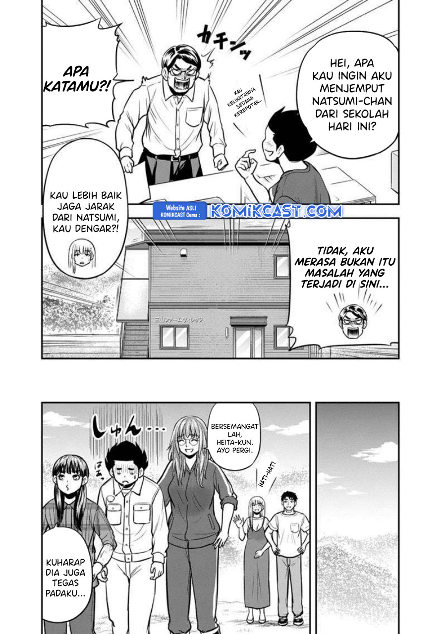 Orenchi ni Kita Onna Kishi to: Inakagurashi suru Koto ni Natta Ken chapter 131