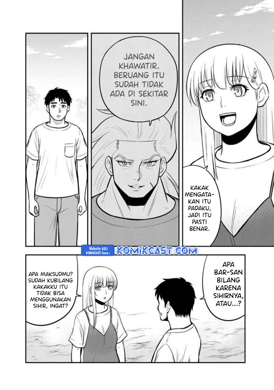 Orenchi ni Kita Onna Kishi to: Inakagurashi suru Koto ni Natta Ken chapter 131