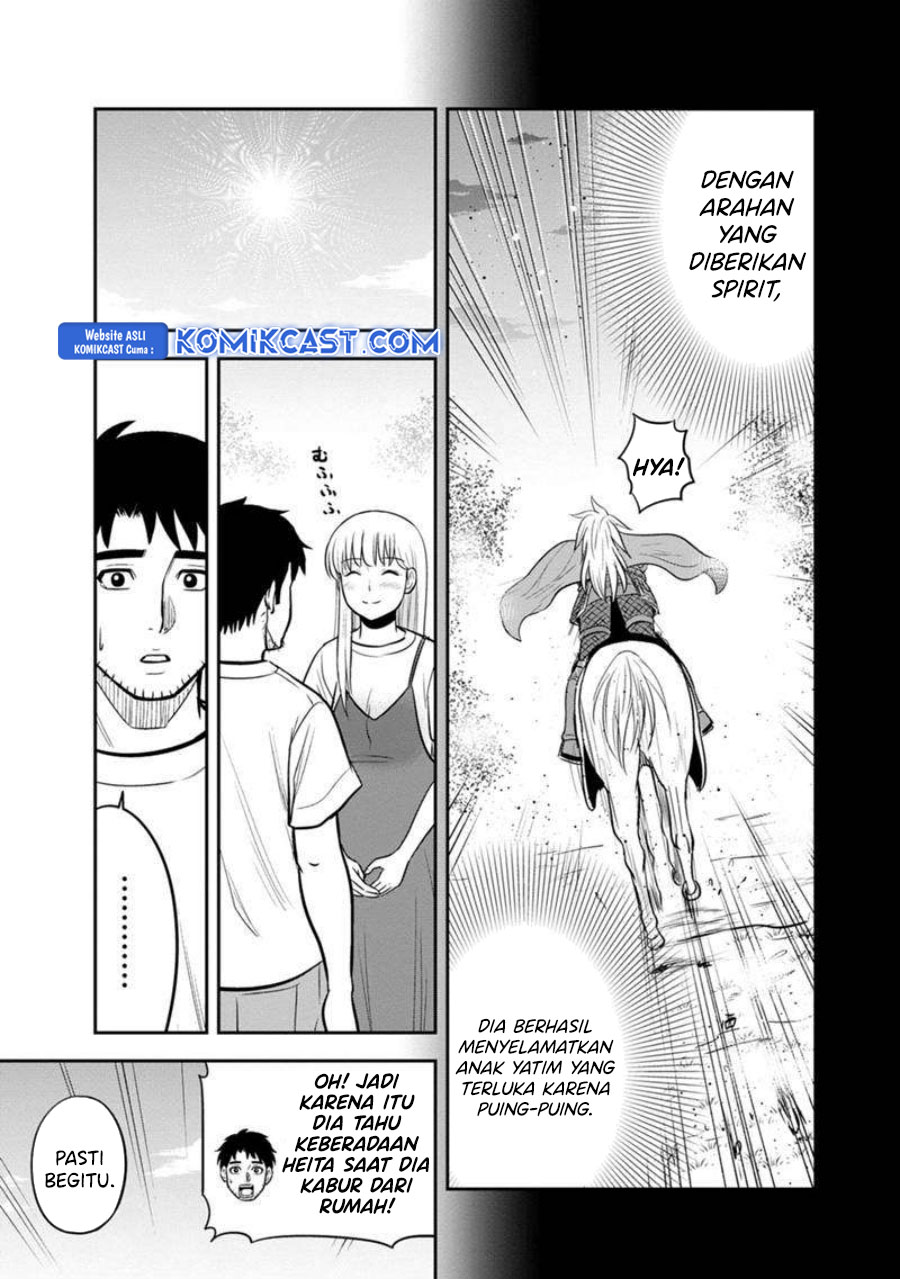 Orenchi ni Kita Onna Kishi to: Inakagurashi suru Koto ni Natta Ken chapter 131
