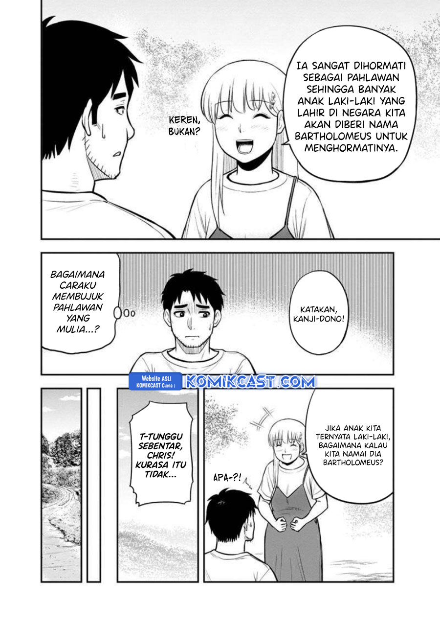 Orenchi ni Kita Onna Kishi to: Inakagurashi suru Koto ni Natta Ken chapter 131