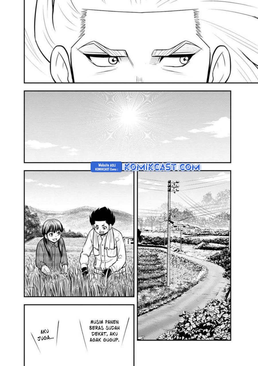 Orenchi ni Kita Onna Kishi to: Inakagurashi suru Koto ni Natta Ken chapter 131