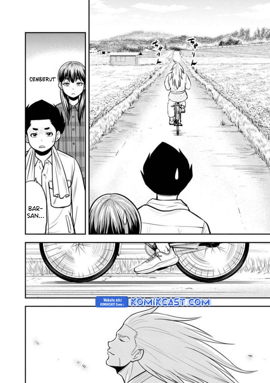 Orenchi ni Kita Onna Kishi to: Inakagurashi suru Koto ni Natta Ken chapter 131