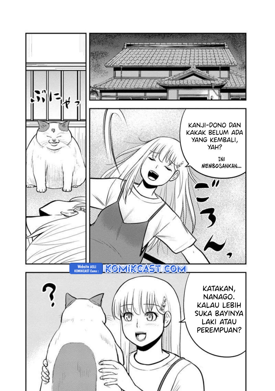 Orenchi ni Kita Onna Kishi to: Inakagurashi suru Koto ni Natta Ken chapter 131