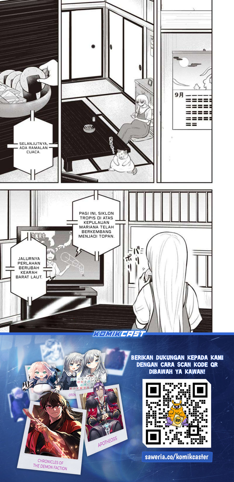 Orenchi ni Kita Onna Kishi to: Inakagurashi suru Koto ni Natta Ken chapter 131
