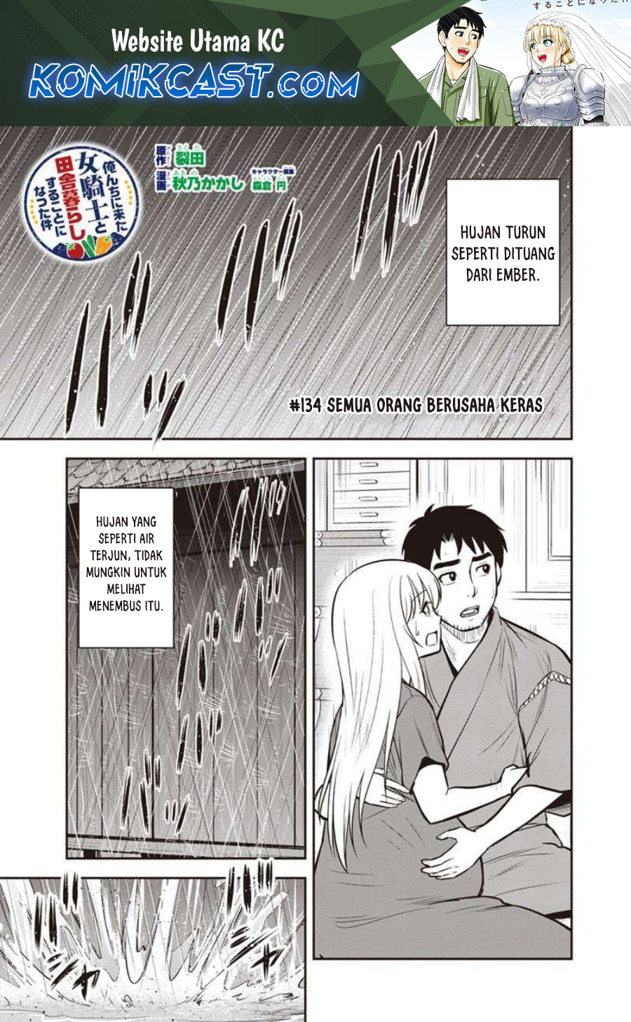Orenchi ni Kita Onna Kishi to: Inakagurashi suru Koto ni Natta Ken Chapter 134 Bahasa Indonesia