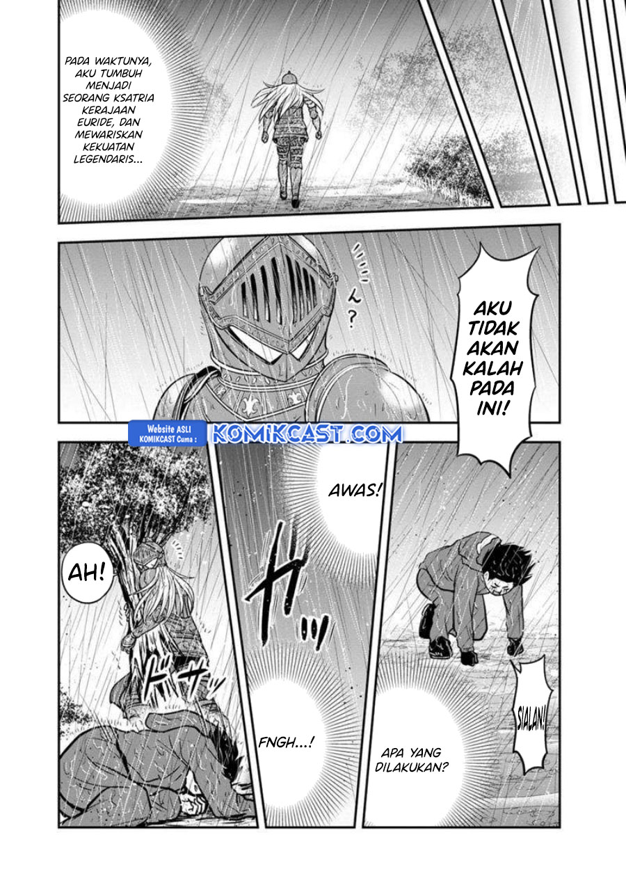 Orenchi ni Kita Onna Kishi to: Inakagurashi suru Koto ni Natta Ken chapter 135
