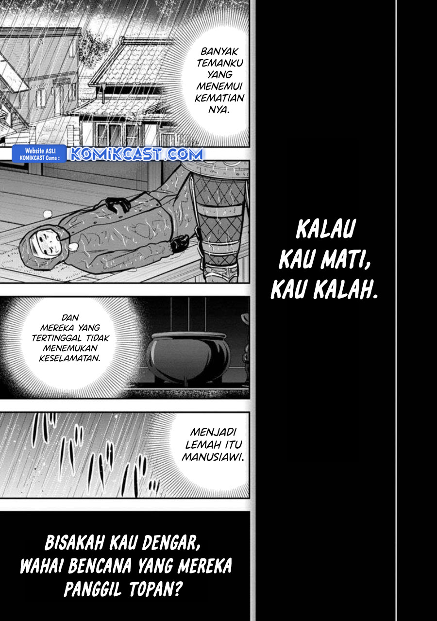 Orenchi ni Kita Onna Kishi to: Inakagurashi suru Koto ni Natta Ken chapter 135