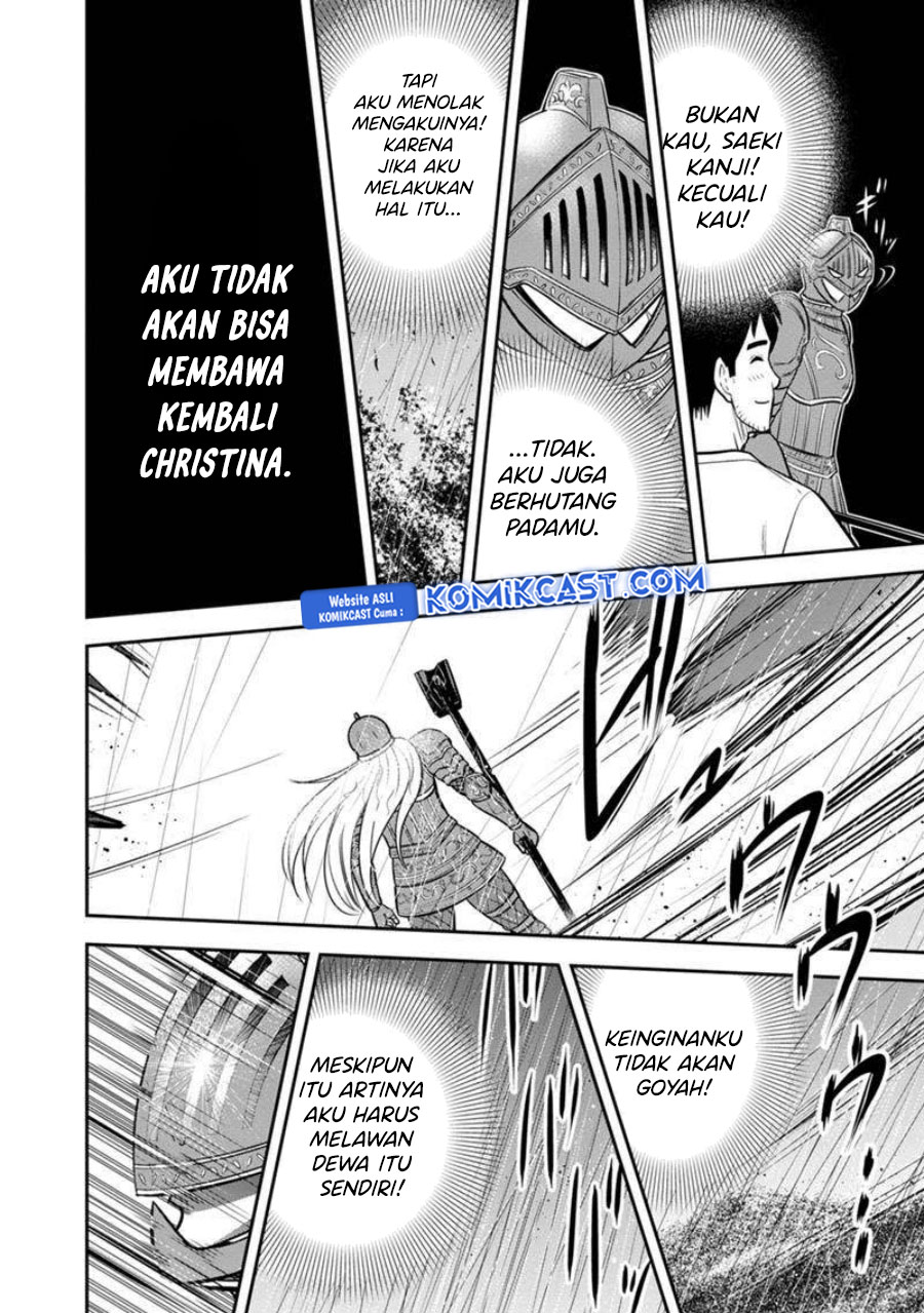 Orenchi ni Kita Onna Kishi to: Inakagurashi suru Koto ni Natta Ken chapter 135