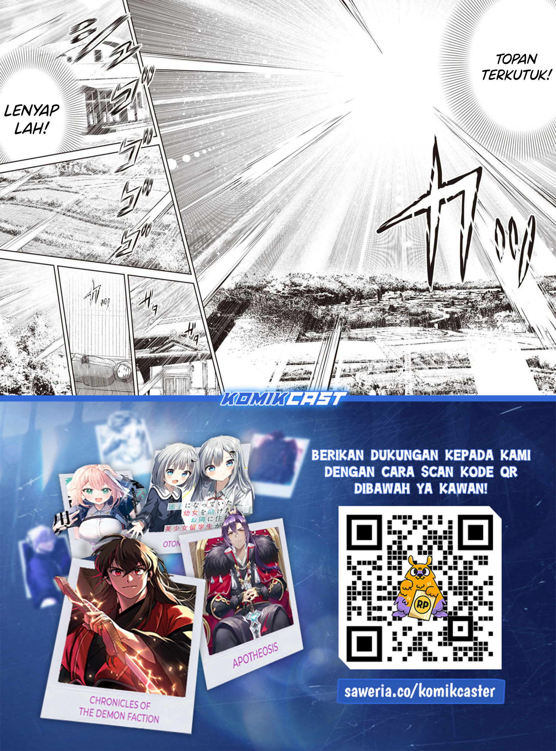 Orenchi ni Kita Onna Kishi to: Inakagurashi suru Koto ni Natta Ken chapter 135