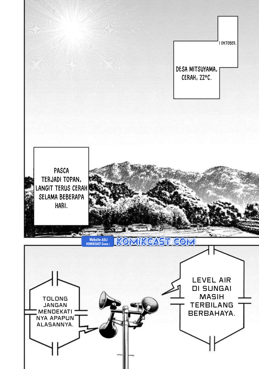 Orenchi ni Kita Onna Kishi to: Inakagurashi suru Koto ni Natta Ken chapter 136