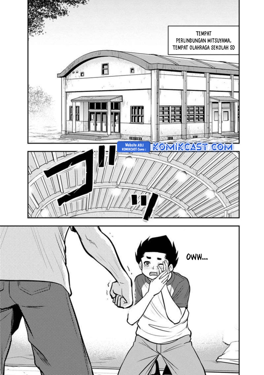 Orenchi ni Kita Onna Kishi to: Inakagurashi suru Koto ni Natta Ken chapter 136