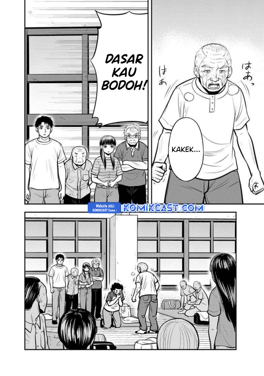 Orenchi ni Kita Onna Kishi to: Inakagurashi suru Koto ni Natta Ken chapter 136