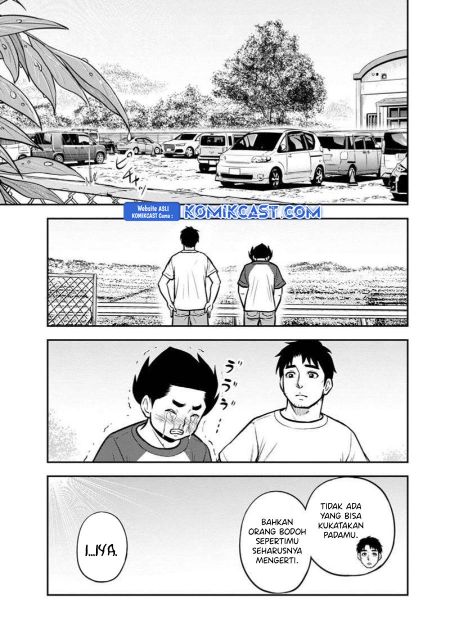 Orenchi ni Kita Onna Kishi to: Inakagurashi suru Koto ni Natta Ken chapter 136