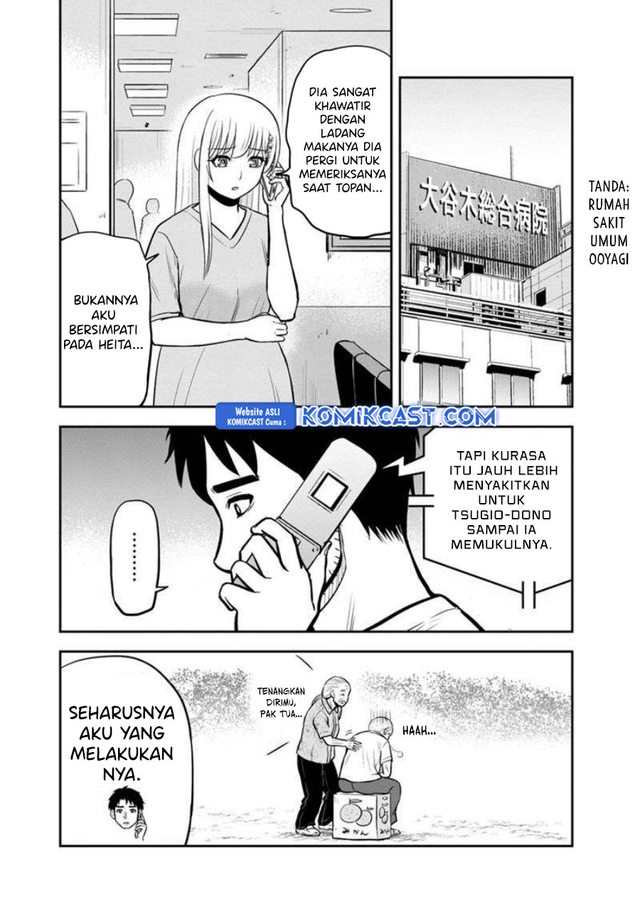 Orenchi ni Kita Onna Kishi to: Inakagurashi suru Koto ni Natta Ken chapter 136