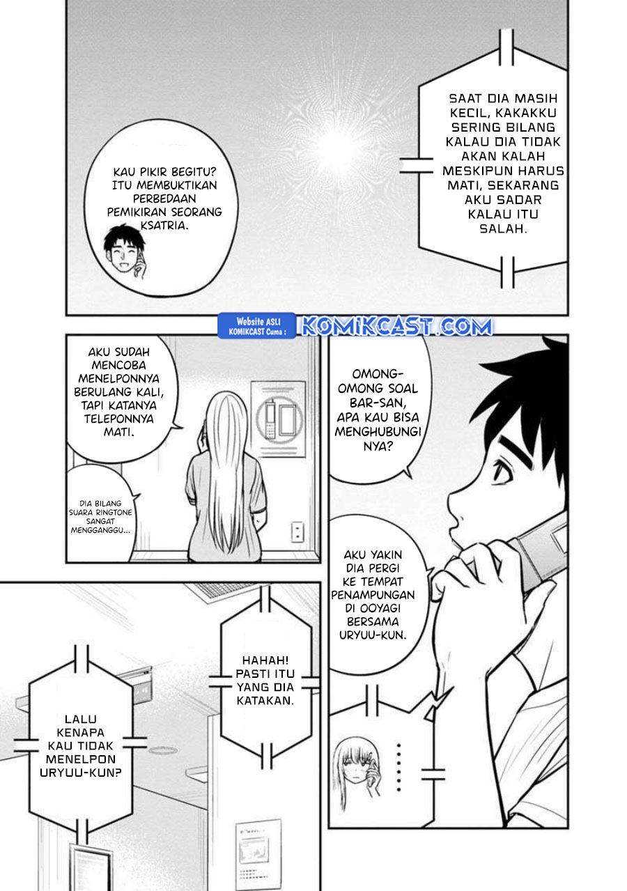 Orenchi ni Kita Onna Kishi to: Inakagurashi suru Koto ni Natta Ken chapter 136