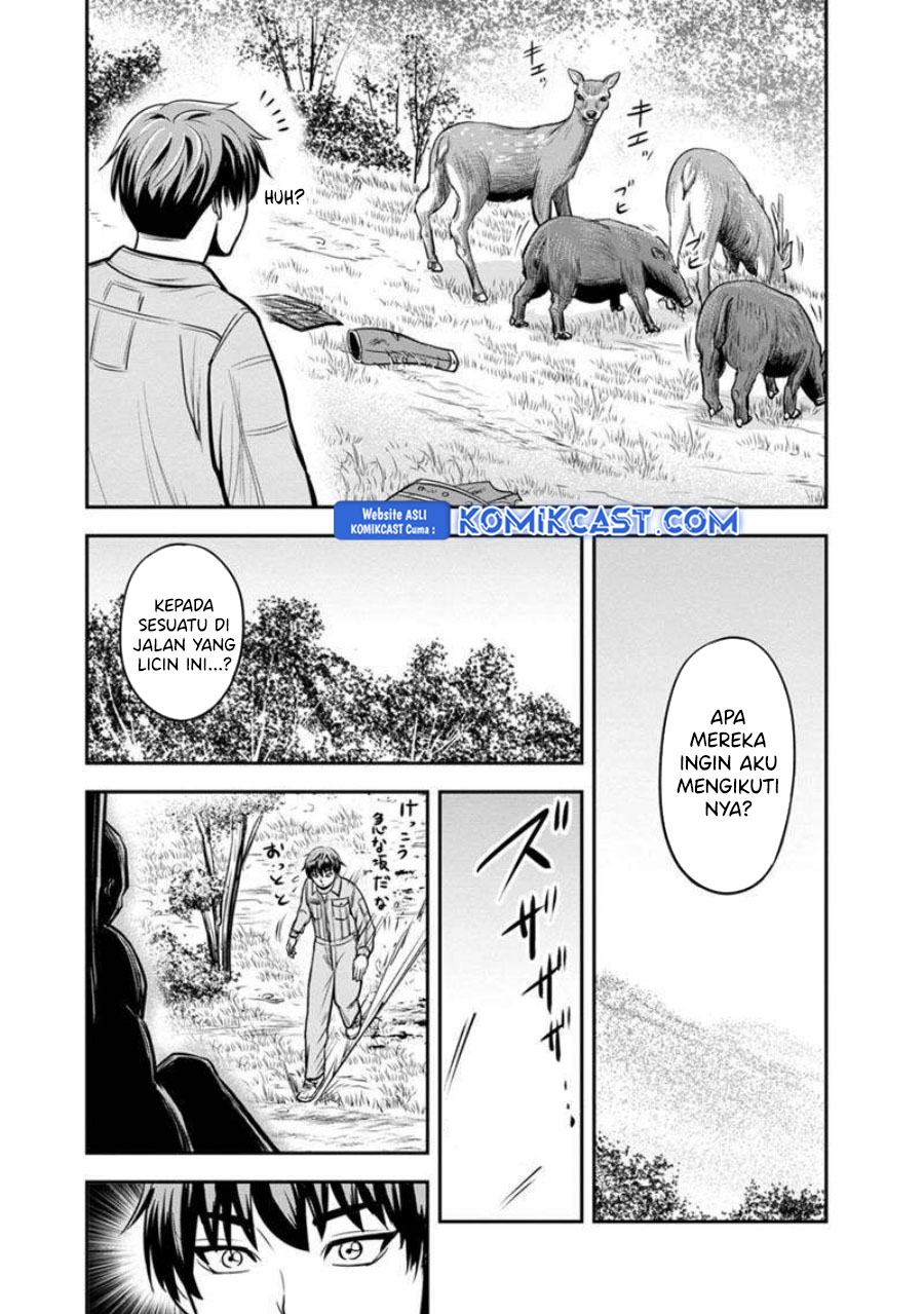 Orenchi ni Kita Onna Kishi to: Inakagurashi suru Koto ni Natta Ken chapter 136