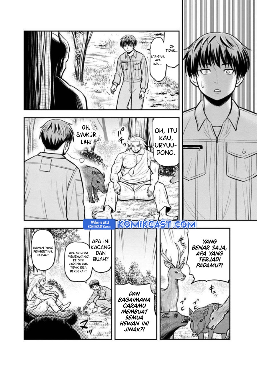 Orenchi ni Kita Onna Kishi to: Inakagurashi suru Koto ni Natta Ken chapter 136
