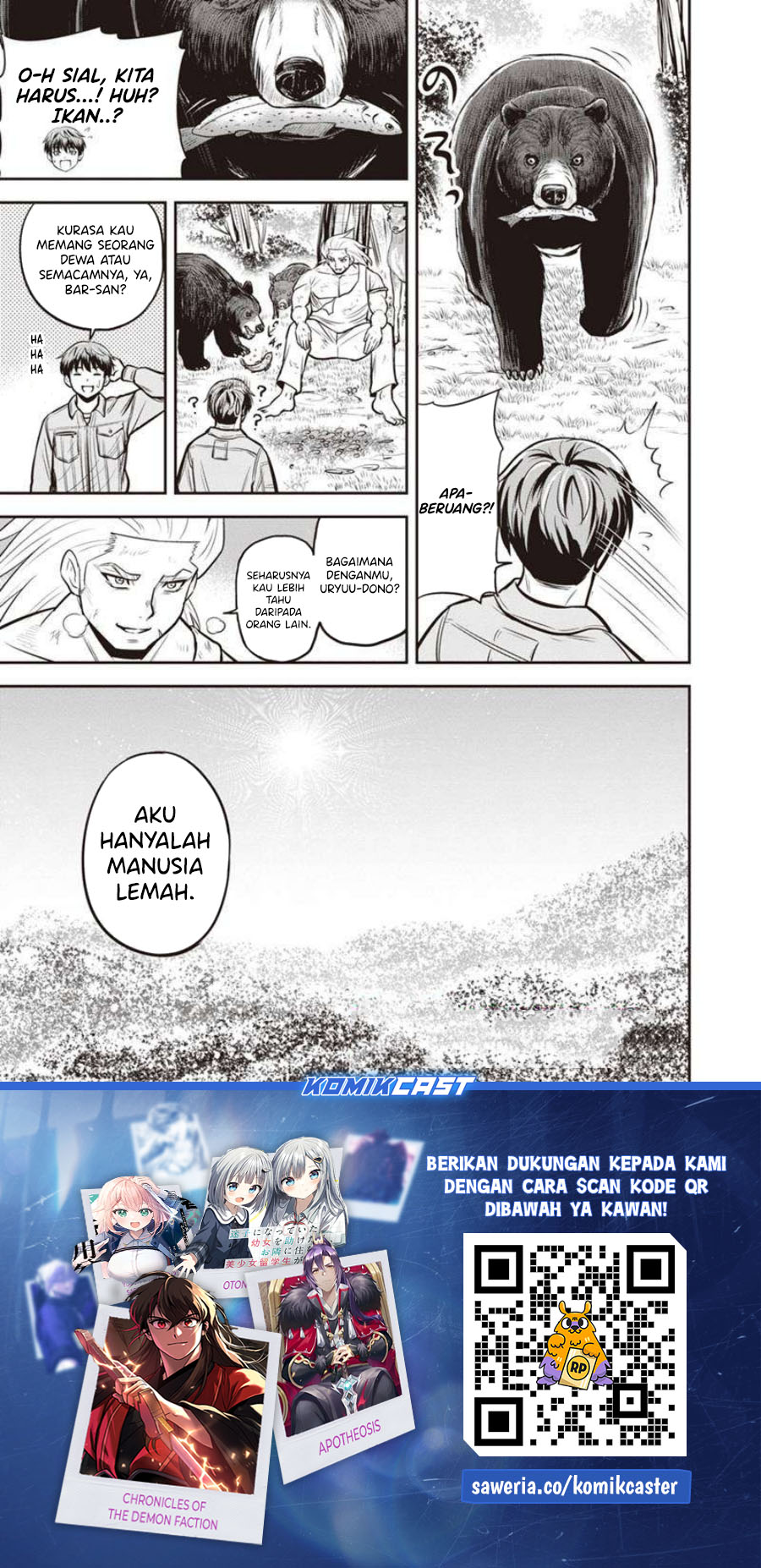 Orenchi ni Kita Onna Kishi to: Inakagurashi suru Koto ni Natta Ken chapter 136