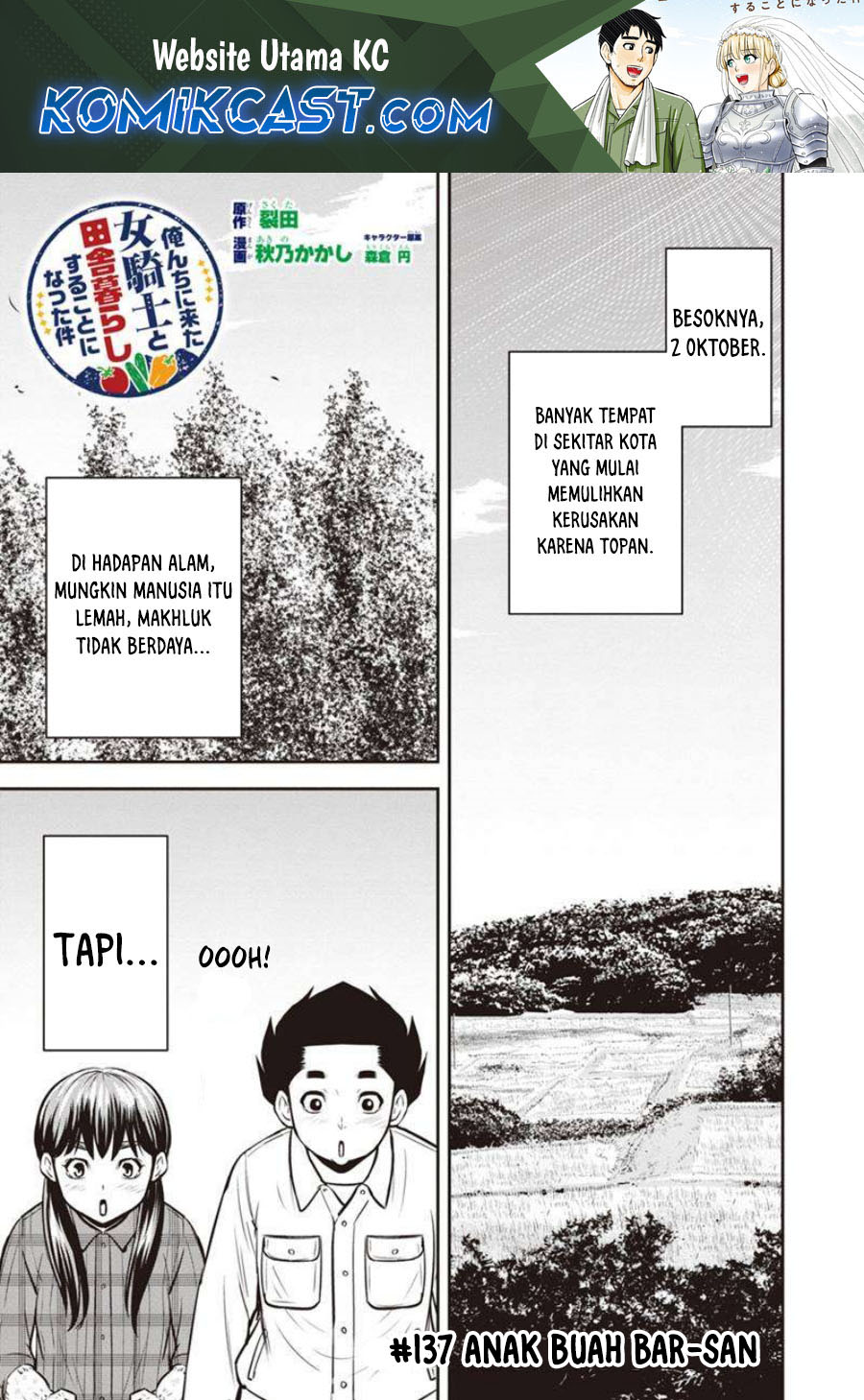 Orenchi ni Kita Onna Kishi to: Inakagurashi suru Koto ni Natta Ken chapter 137