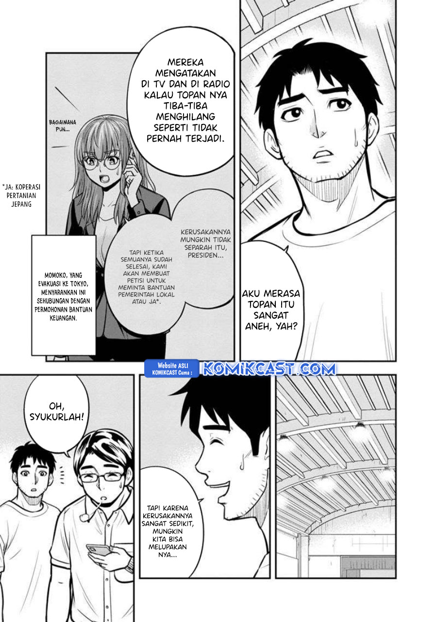 Orenchi ni Kita Onna Kishi to: Inakagurashi suru Koto ni Natta Ken chapter 137