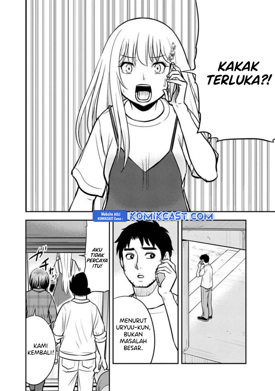 Orenchi ni Kita Onna Kishi to: Inakagurashi suru Koto ni Natta Ken chapter 137