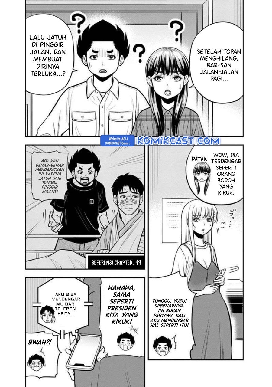 Orenchi ni Kita Onna Kishi to: Inakagurashi suru Koto ni Natta Ken chapter 137