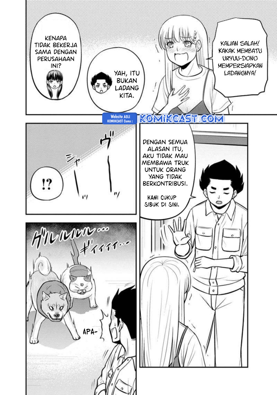 Orenchi ni Kita Onna Kishi to: Inakagurashi suru Koto ni Natta Ken chapter 137